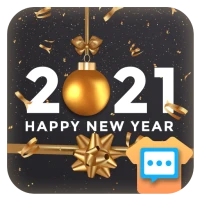 Next SMS New year 2021 skin