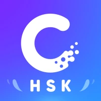 Prepara el HSK - SuperTest