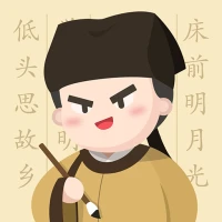 zzHanzi - Juego Chino