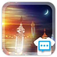 Fantasy night scene Next SMS S