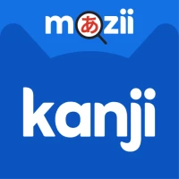 Mazii: Learn Japanese Kanji